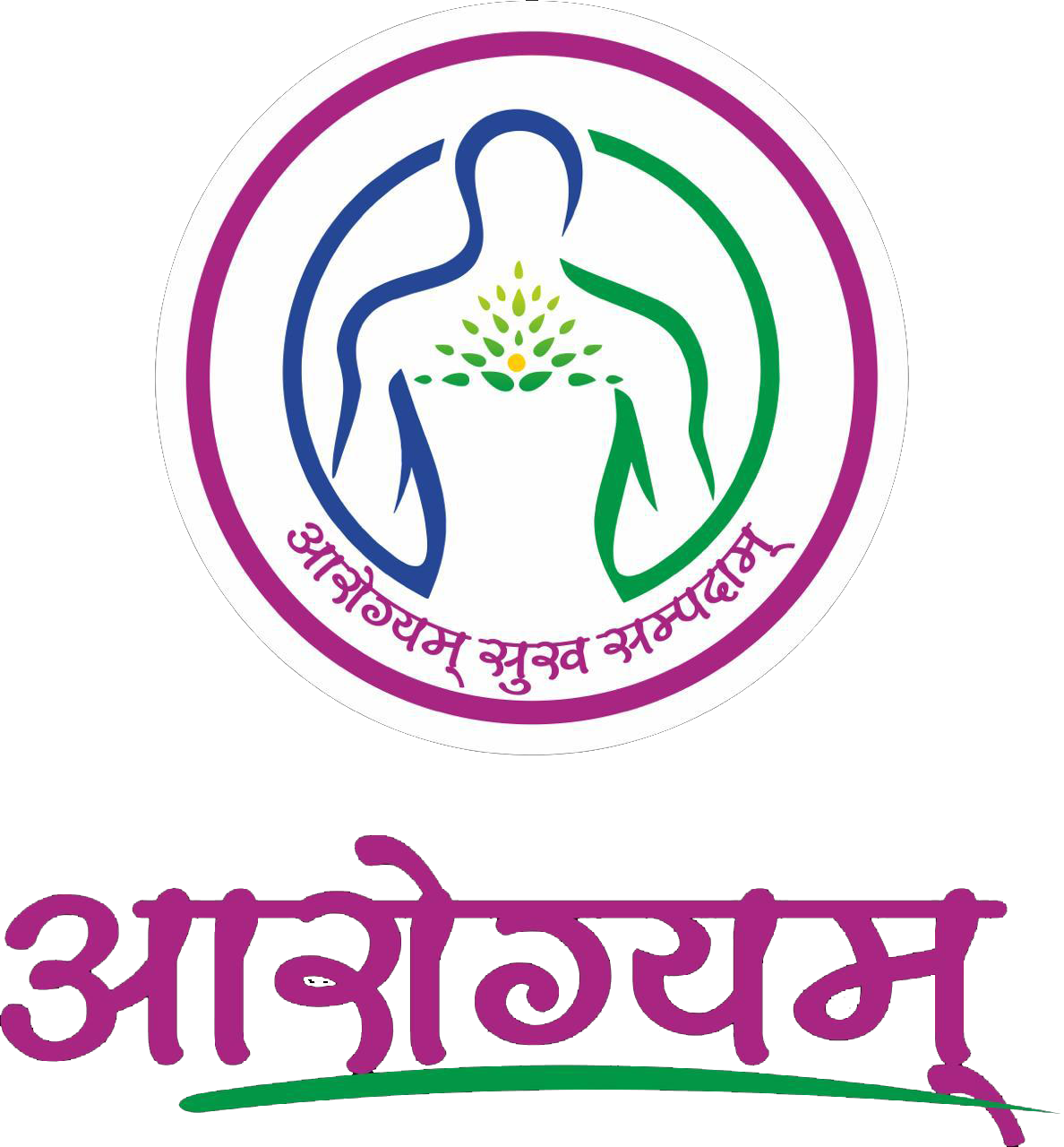 Doobeen Hospital Logo
